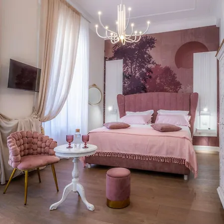 招待所 Maison 4*