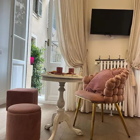 招待所 Maison 4*