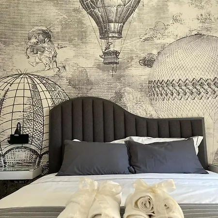 招待所 Maison 4*